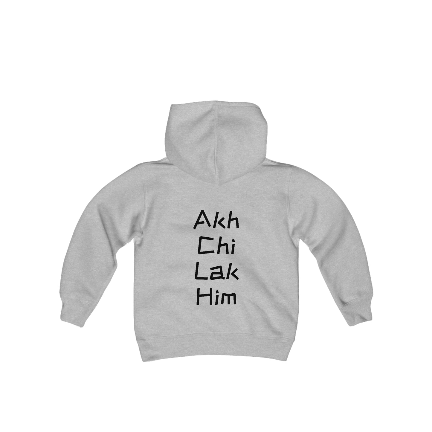 Youth Heavy Blend Hooded Sweatshirt with Adventures of a King motif