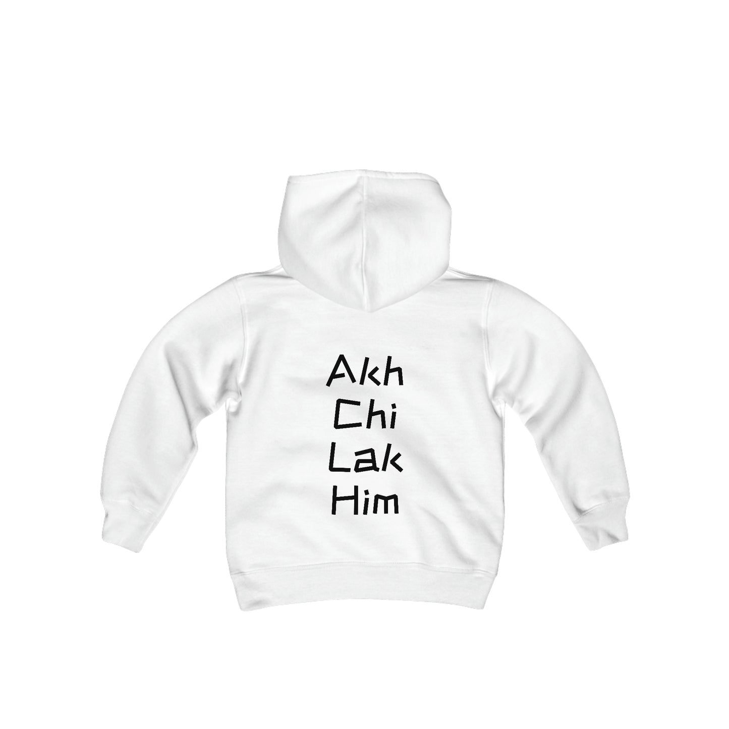 Youth Heavy Blend Hooded Sweatshirt with Adventures of a King motif